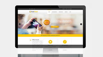 西安網站建設專家摩高互動 專業設計，案例為證