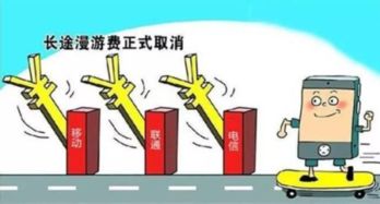 2022年中國移動互聯網流量消費再創新高，技術創新驅動產業持續發展